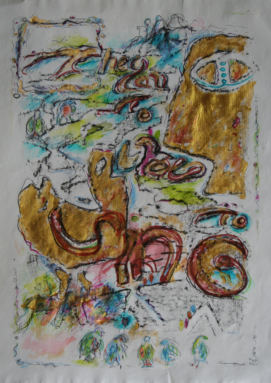 "They call on you to sing"